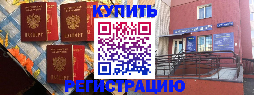 форма 3 в Салавате